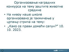 Slide16.JPG